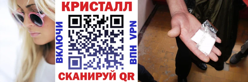 АМФ Premium  OMG как зайти  Нижнеудинск  магазин продажи  