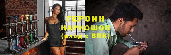 MDMA Premium VHQ Козловка