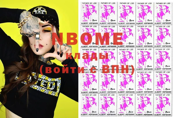 скорость Алзамай