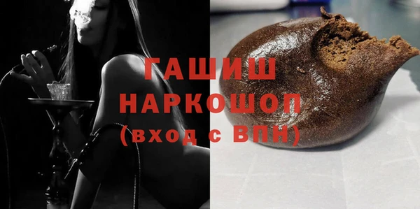 скорость Алзамай