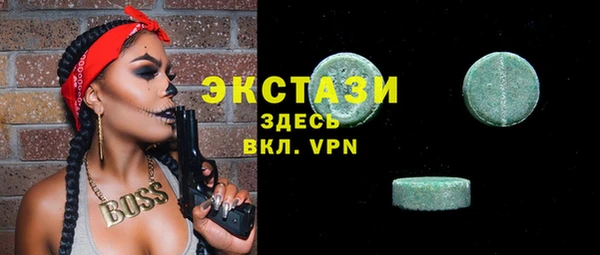 скорость Алзамай