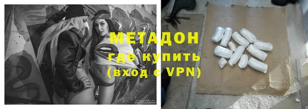 Альфа ПВП Алексеевка