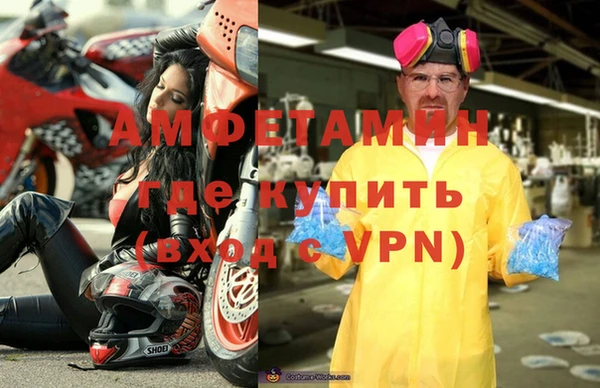 скорость Алзамай