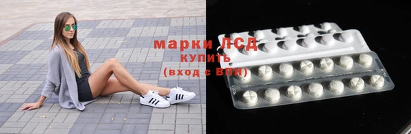 Альфа ПВП Алексеевка