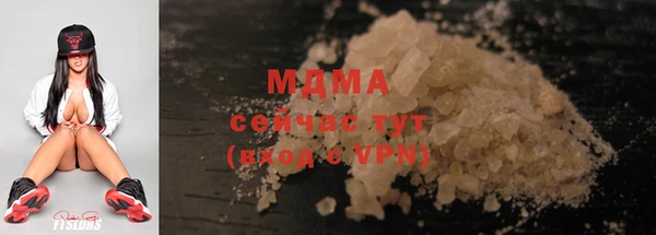 Альфа ПВП Алексеевка