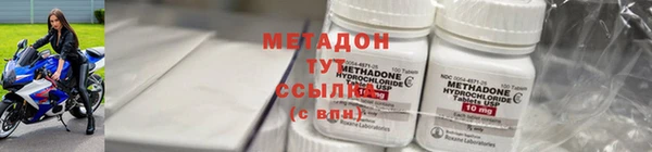 таблы Алексин