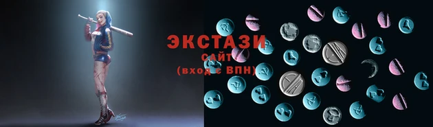 таблы Алексин
