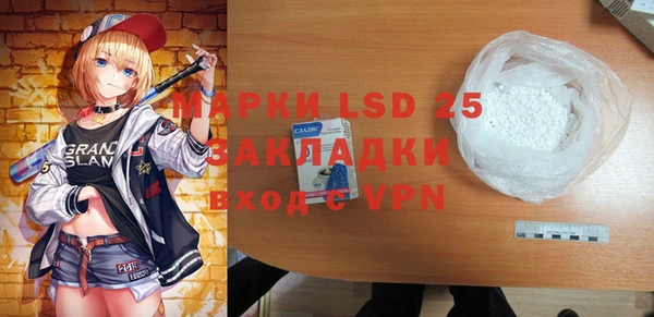 Альфа ПВП Алексеевка