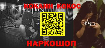 метадон Гай