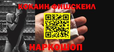 mdpv Гатчина