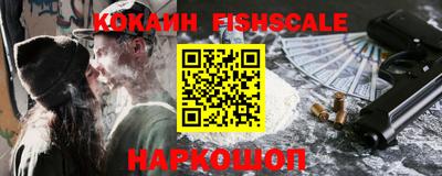 соль курить ск Гагарин
