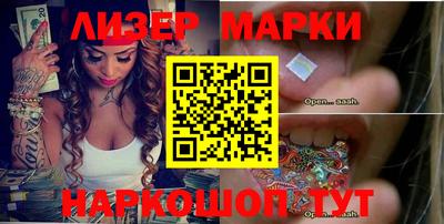 метадон Гай