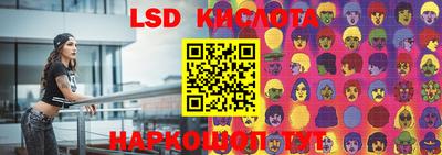 метадон Гай