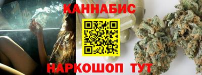метадон Гай