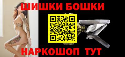 амф Малоярославец