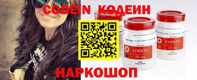 mdpv Гатчина
