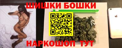соль курить ск Гагарин
