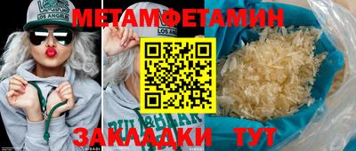 mdpv Гатчина