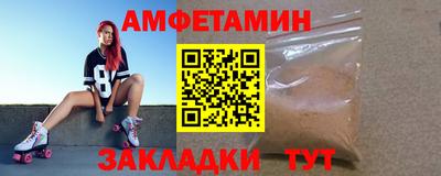 метадон Гай