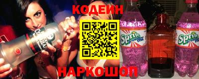метадон Гай