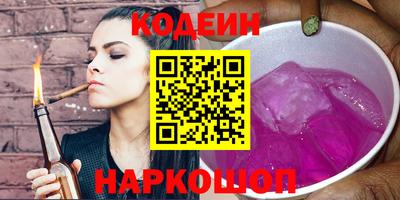 mdpv Гатчина