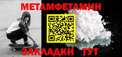 mdpv Гатчина