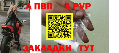 метадон Гай