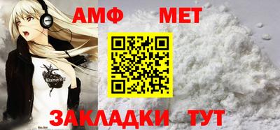 mdpv Гатчина