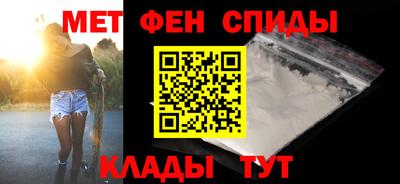 соль курить ск Гагарин