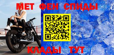 метадон Гай