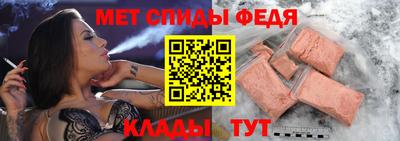 соль курить ск Гагарин