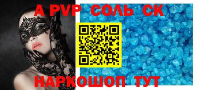 метадон Гай