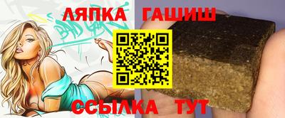 метадон Гай