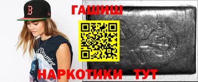 метадон Гай