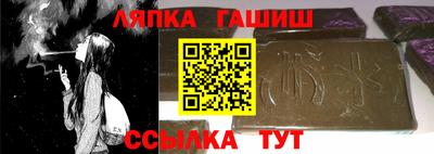 метадон Гай