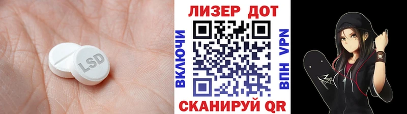 ЛСД экстази ecstasy  где купить   Нижнеудинск 