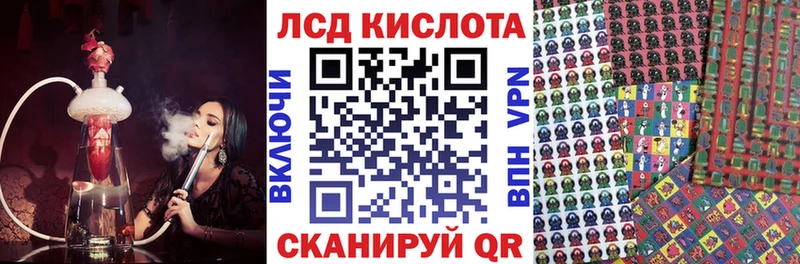 Марки N-bome 1,8мг  что такое   Нижнеудинск 