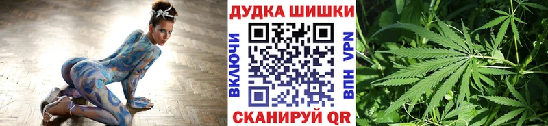 Конопля THC 21%  закладки  Нижнеудинск 